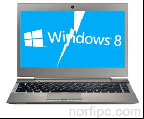 Los bloqueos y errores STOP o pantalla de la muerte mas frecuentes en Windows 8 Los bloqueos y errores stop o pantalla de la muerte mas frecuentes en Windows 8