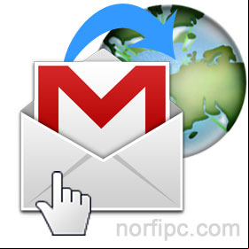 Como enviar y compartir por email el texto de una página web Como enviar y compartir por email el texto de una página web